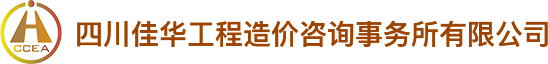 常熟市希旺制衣有限公司